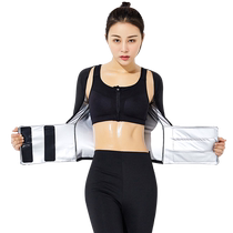 Sweat suit for women summer sweat pants fitness wear bar pants large size sweating artifact sweating sportswear tummy control pants sweat suit