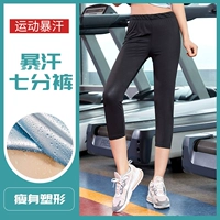 (Точки брюц)