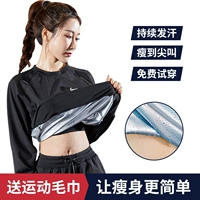 Спортивный комплект, лонгслив для спортзала, большой размер, для бега