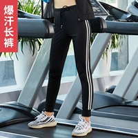 Свободные полосатые брюки