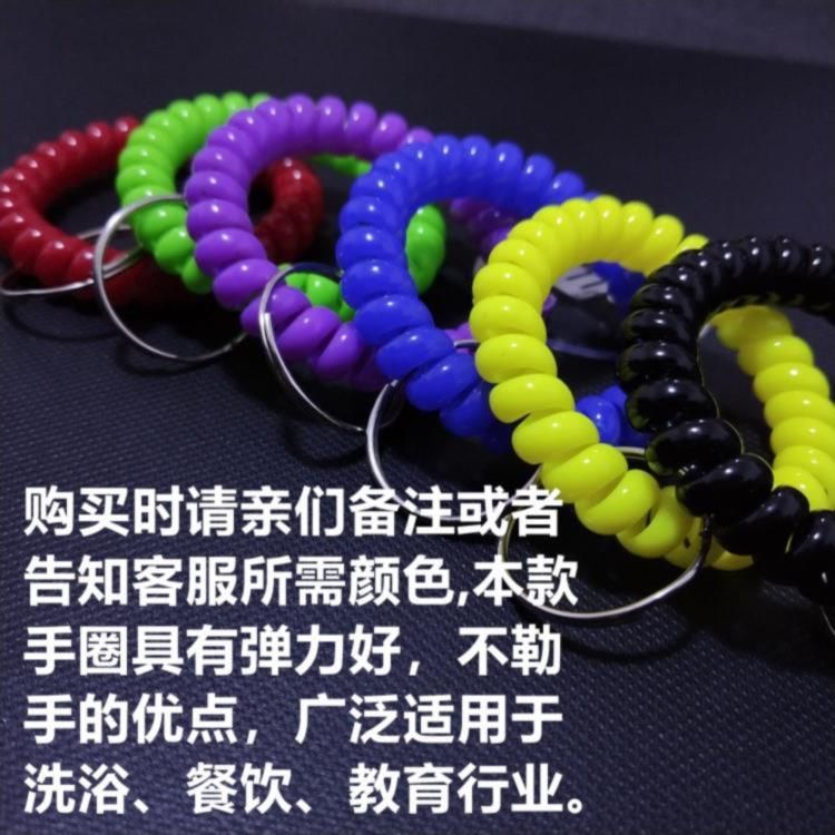 Vòng đeo tay với chìa khóa cram trường tắm bồn tắm khóa cửa vòng nhẫn đơn giản phòng tắm hơi phục vụ thể dục - Phòng tắm hơi / Foot Bath / Thể hình máy mát xa toàn thân