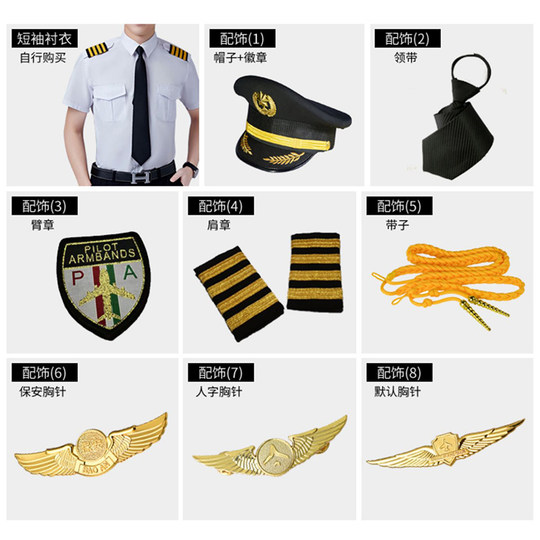 Kapitänsuniform, männlich, Air China, junger Pilot, Anzug, Sicherheitsoverall, Anzug, Bild, Post, Kleidung, Concierge-Anzug