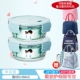 Lucky Blue Circle 450+ Round 450+ Bag+ Dailware