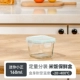 Mini Xiaozheng 160 мл (количественное около 100 г риса) доступно для снижения жира