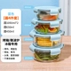 Blue Yuan 1050+1050+650+450ML