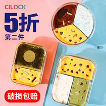 Xiller buckle ice cream box with lid food grade homemade ice cream mold box for home use cold drink glass bowl