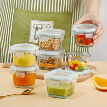 Xile glass crisper buckle food box can be steamed and microwaved food sample box mini small lunch box 3829
