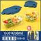 Deep Star-860+650 мл+Hello Bag+Tailware
