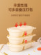Saizhuo disposable packaging box, light salad lunch box, corn starch biodegradable two-compartment take-out lunch box with lid