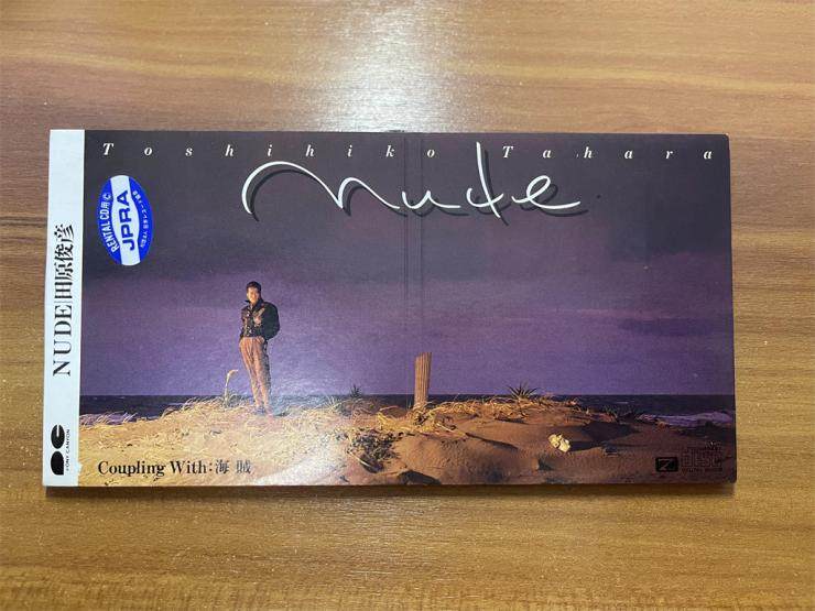 NUDE 田原俊彦＋GENTLY 田原俊彦のセット売り 81rImrYgbtL._UF894,1000_QL80_.jpg