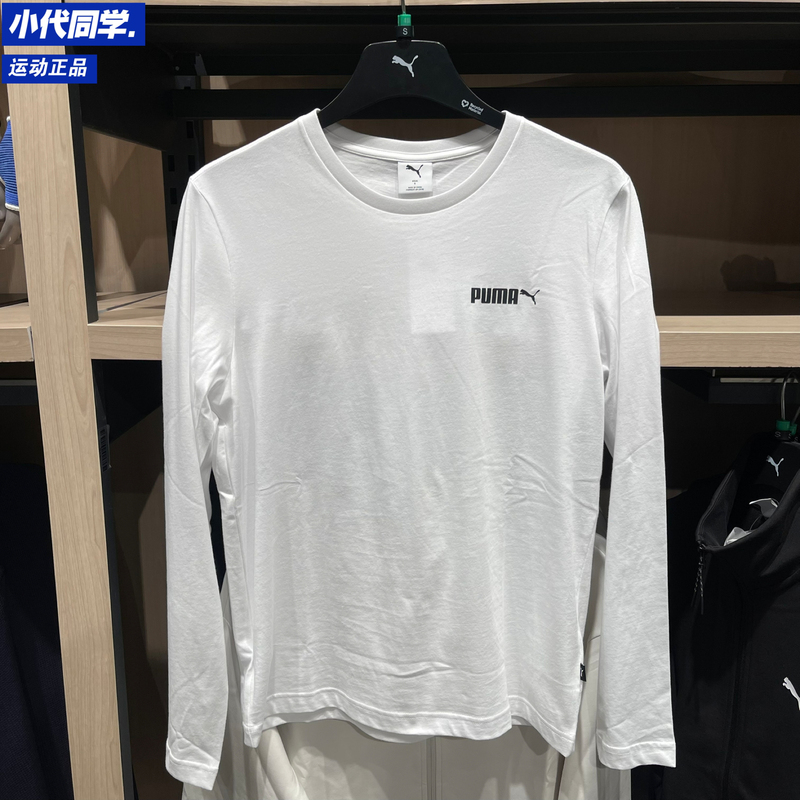 Puma Men's Spring and Autumn New Sports Casual Versatile Round Neck Pullover Long-Sleeved T-Shirt 691339