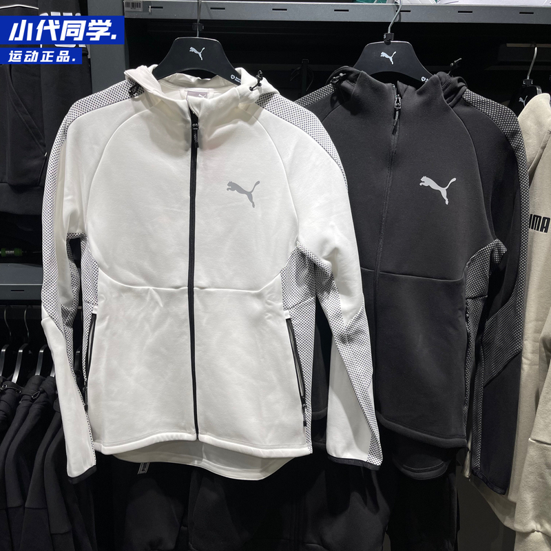 Puma High-Density Knitted Cotton Comfortable, Breathable and Slimming Men's Sports Hooded Casual Jacket 678359 Puma High-Density Knitted Cotton Comfortable, Breathable and Slimming Men's Sports Hooded Casual Jacket 678359