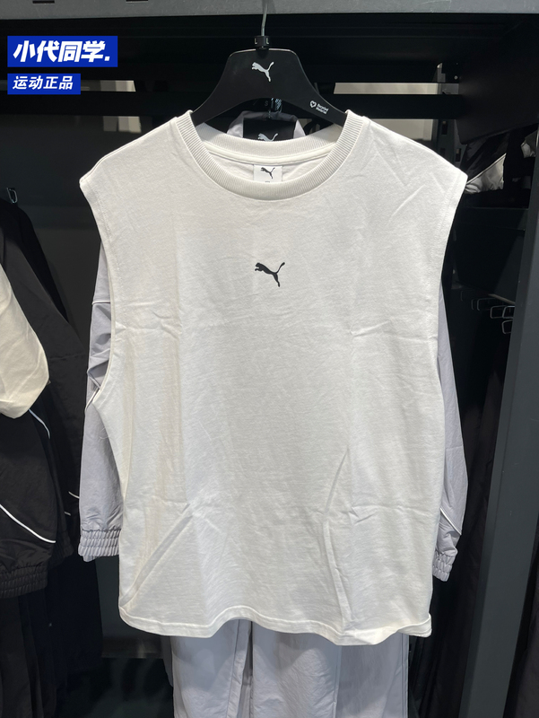Puma Vest for Men and Women, Round Neck, Pure Cotton, Breathable, Loose-Fitting, Sports Sleeveless T-Shirt 692572-01-02-90