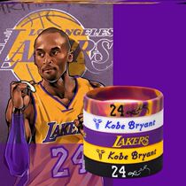 Basketball Handball Ring Cosby 8 Adult Green Boy lava James nba Interactive suit Male and female Lakers