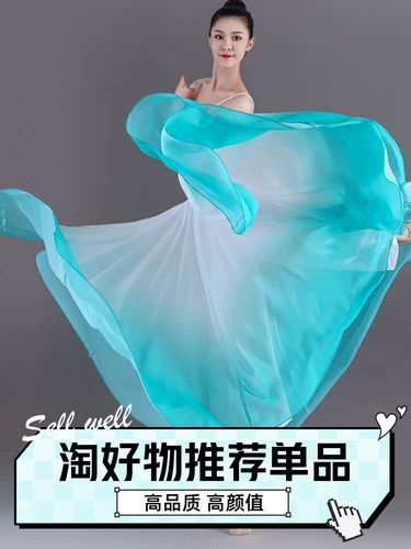 Оригинальный классический этнический костюм, современная юбка в складку, длинная юбка