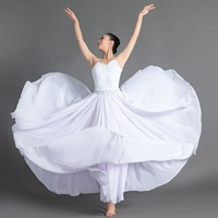 Двойной слой белый (неправый подарок)