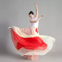 Красный и желтый (720-градусный двойной растяжение) износ с обеих сторон