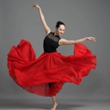 Классическая шифоновая современная танцующая красная юбка