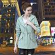 2020 mùa xuân và mùa thu mới của Hàn Quốc phiên bản của thời trang trăm áo gió mỏng áo jacket đầu dài tay quần áo phụ nữ áo khoác của ngắn