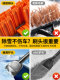 Car snow removal shovel with snow plow artifact snow shovel brush to scrape snow without damaging the car defrosting, deicing and snow clearing brush in winter