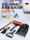 Snow shovel car snow shovel artifact snow shovel sweeping snow defrost scraper snow shovel winter wiper tool car brush scraper