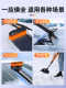 Snow shovel car snow shovel artifact snow shovel sweeping snow defrost scraper snow shovel winter wiper tool car brush scraper