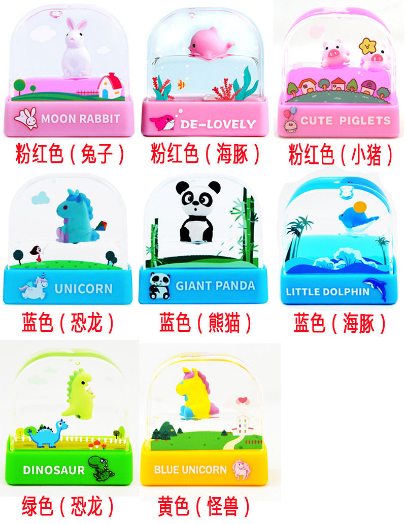Clothing textile seal material containing 3D cartoon DIY floating goods clothing kindergarten elementary school entrance seal