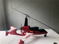 Điều khiển di chuột cân bằng tự động AC10 cánh quạt EPO RC cánh cố định cất cánh dọc hành trình điện - Mô hình máy bay / Xe & mô hình tàu / Người lính mô hình / Drone xe tăng điều khiển từ xa bắn đạn nhựa
