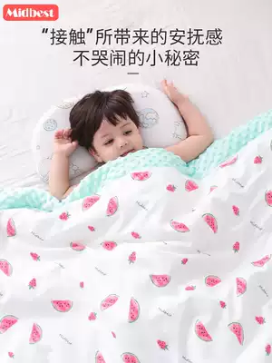 Midbest Baby Bean Blanket Anfu Blanket Beans Four Seasons Available Winter Bean Baby Winter Children