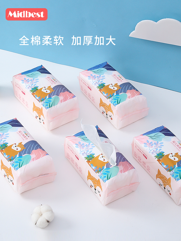 midbest baby cotton soft towel baby special newborn baby cotton soft towel dry wet baby wash face towels special