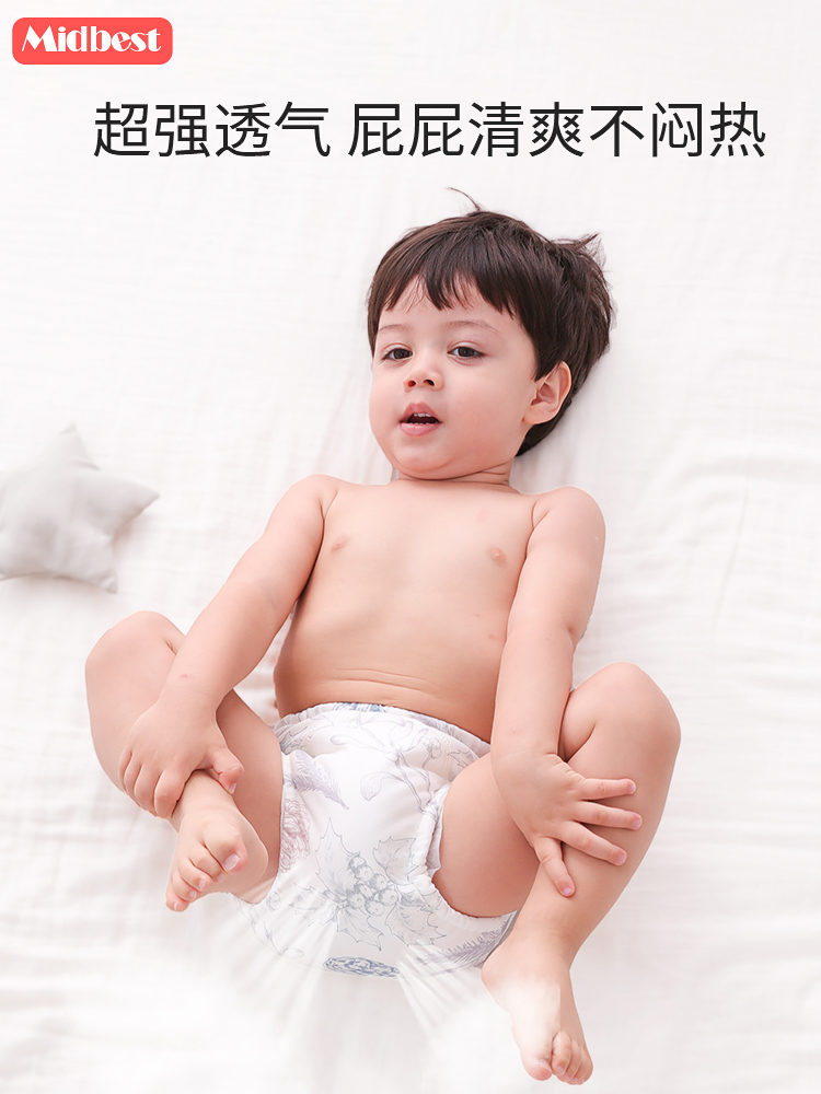 Diaper pants waterproof washable anti-side leakage boy baby diaper pants pure cotton newborn baby training pants female baby baby