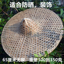 Hat hat straw hat sun-shading tea-picking bamboo weaving farmers outdoor cool hat stage props rain-proof and sun-proof construction site fishing