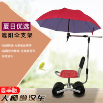 Greenhouse moving car lazy car lazy stool picking planting agricultural work lifting car seat greenhouse special stool