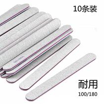 Mechia Tool Grinding Polished Bar Bruising Nail Polish Special Frosted Household Groping Miso Sponge Bruising Nail File