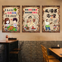 Barbecue Stickers Wall Applique Red Storefront Wall Decoration Shop Inside Self-Adhesive Commercial Catering Funny Poster Stickers Sticker