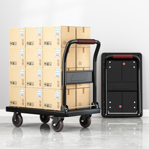 Take delivery small cart to sell goods for delivery Home folding trailer pulley labor-saving silent moving truck carrying car