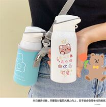 Elderly people drinking water straw cups Elderly drinking water pot drinking water cup patients water bottle anti-choking insulation cup feeding bottle