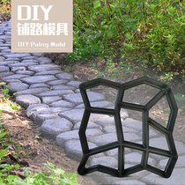 Concrete mould paving plastic terrace cement brick European style decoration imitation ancient cement ground embossing terrace molds