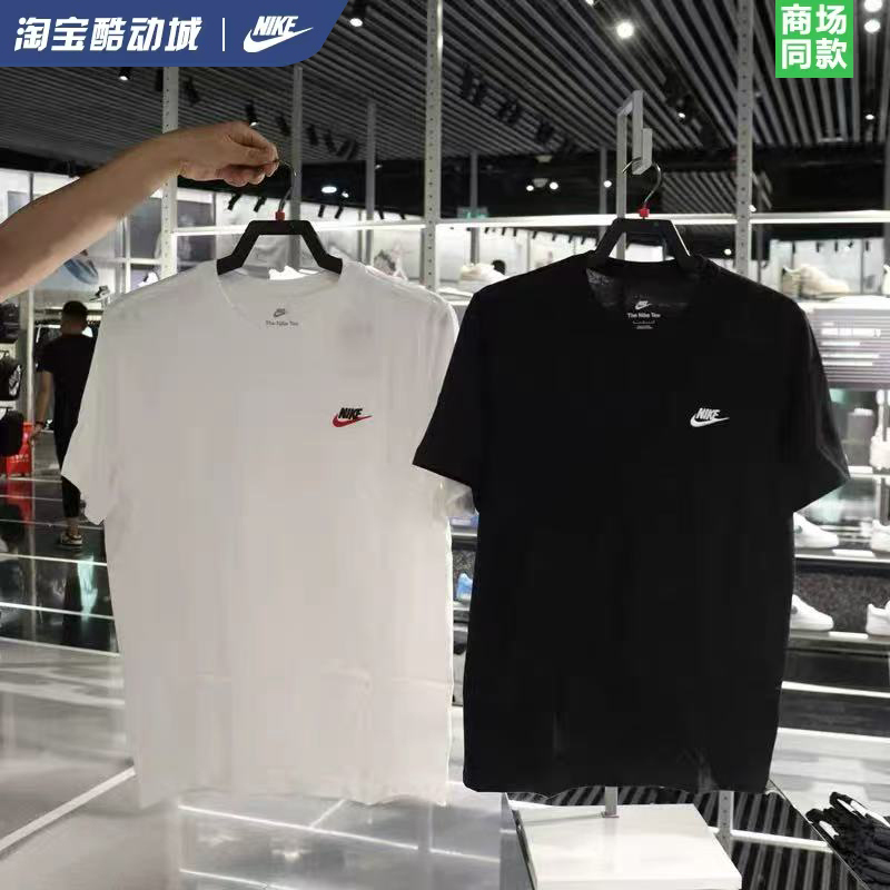 Nike T-Shirt Short-Sleeved Men's New Style Pure Cotton Breathable Round Neck Top Sports Casual Half-Sleeved Women's Ar4999 Nike T-Shirt Short-Sleeved Men's New Style Pure Cotton Breathable Round Neck Top Sports Casual Half-Sleeved Women's Ar4999