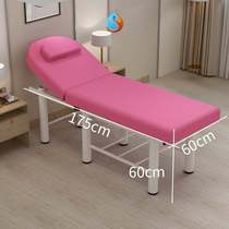  Massage therapy bed Massage bed for beauty salon Beauty comfortable portable beauty bed spa scraping new