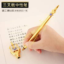 The Fighting Roo Cartoon Perimeter of the mainland Tang Tribulls Wang Guan Blue Silver Hao Heato Hammer Pen Weapon Toy Alloy Trooper Pen Stationery