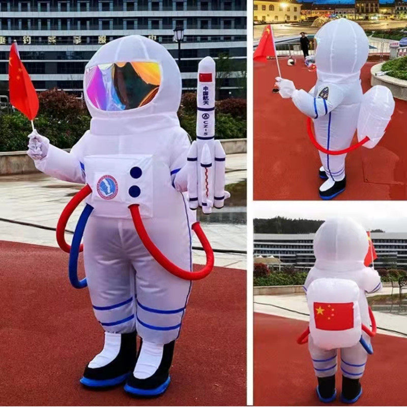 Inflatable Astronaut Costume Cos Props Space Katong People's Occasional Children's Festival Kindergarten 61 Stage Show Performance