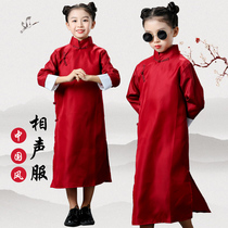 Comic-sound Grand-coat student Childrens Republic of Chinas sweatshirt with retro-style wardrobes Chinese Wind Horse Vest Woman Recitation Performance