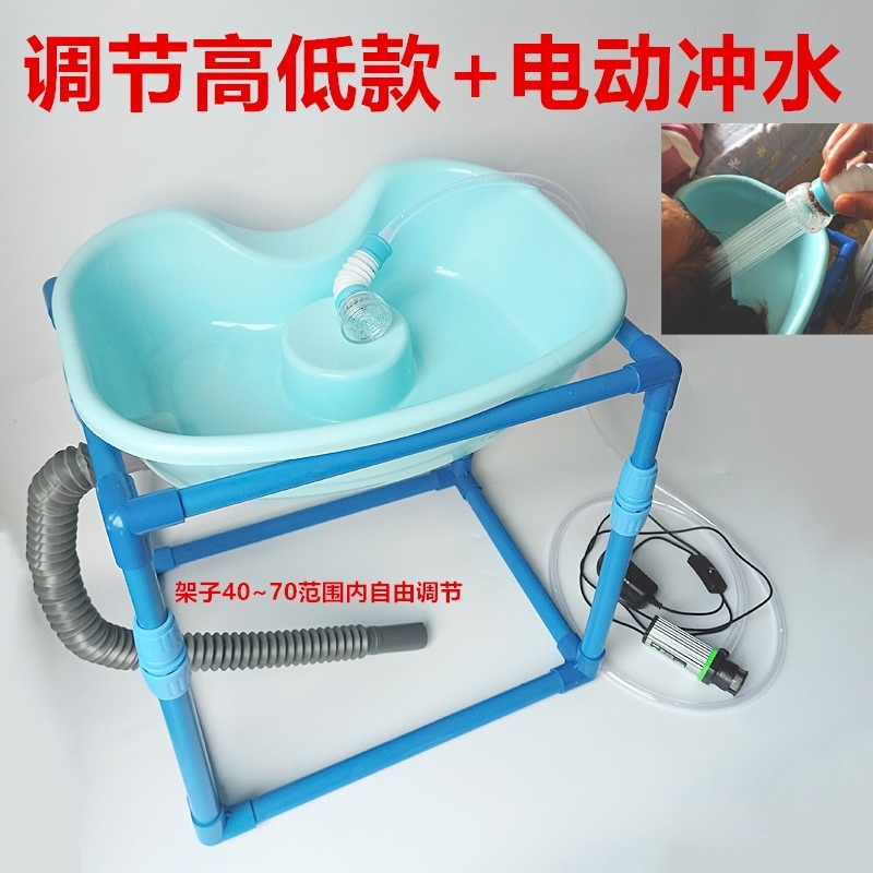 Pregnant women look up to the hair washing artifact disabled elderly strapped children with upper head medical shampoo bedbed reclining chair care