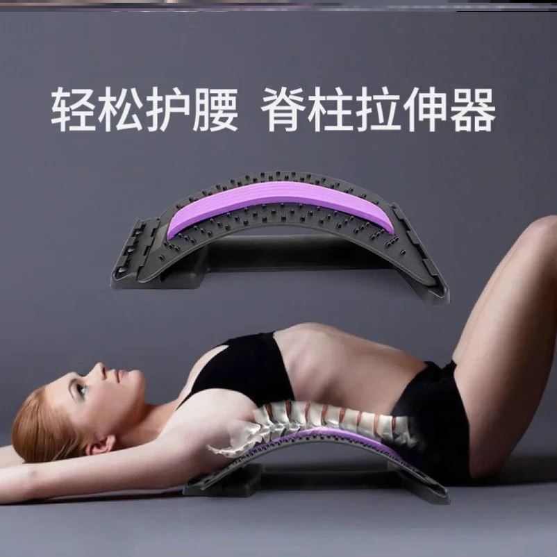 Pelvis pillow waist pillow bed disc protruding waist up to sleep lumbago Sore Waist Pelvis pregnant woman lumbar pelvis front pour lumbar spine