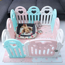 Bai Naqi dog fence fence indoor free assembly combination teddy bear kennel dog cage small dog