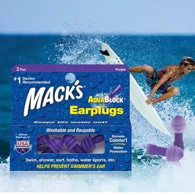 American imported Mack swimming earplugs waterproof professional soft silicone anti-water bath diving protective equipment