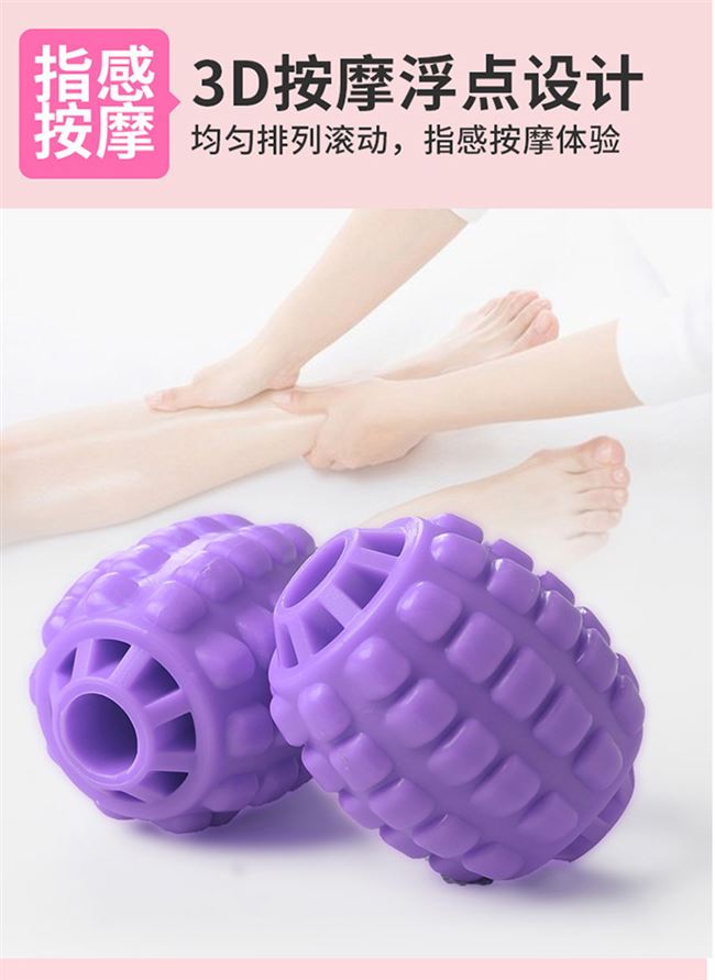 Stovepipe tạo tác vòng kẹp bắp chân massage thư giãn cơ bắp thiết bị tập thể dục loại bỏ con lăn bọt lăn - Yoga