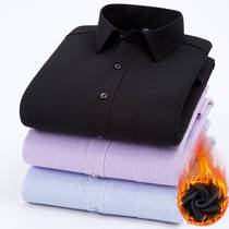 Winter mens warm shirt youth velvet thickened underwear professional workwear middle-aged men pure blue white black stripes