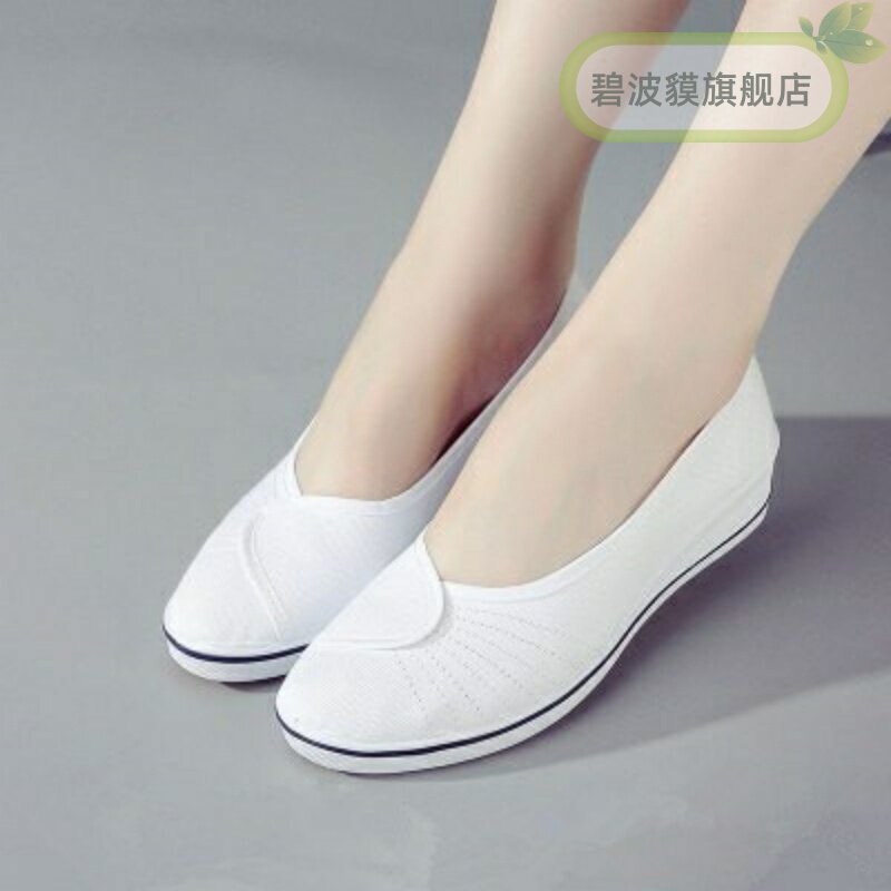 Cloth shoes Oxford bottom soft bottom women's shoes single shoes white nurse shoes mother shoes wedge large size work shoes flat non-slip